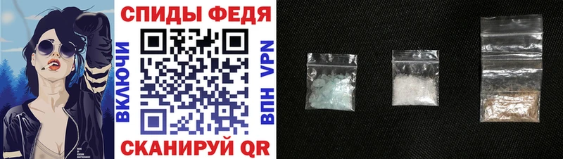 Амфетамин 98%  Великий Новгород 