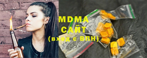 меф VHQ Навашино