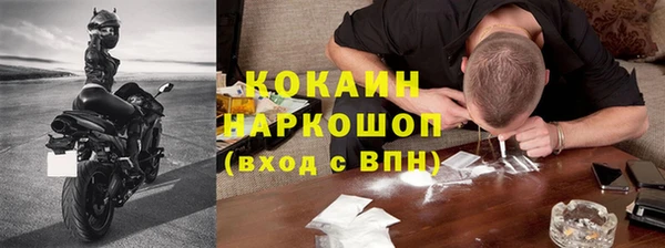 марихуана Михайловка