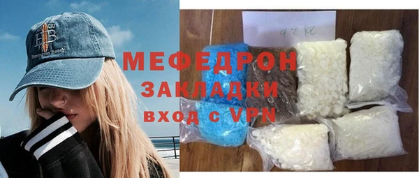 шишки Нея