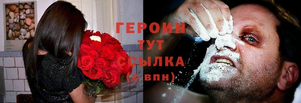 меф VHQ Навашино