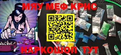 не бодяженный Балаково