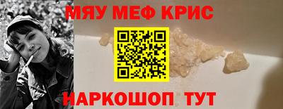 не бодяженный Балаково