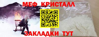 не бодяженный Апрелевка