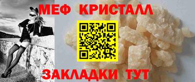 не бодяженный Балаково