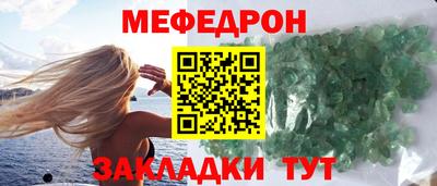 не бодяженный Балаково