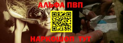 не бодяженный Апрелевка