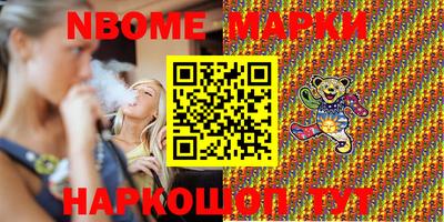 не бодяженный Балаково