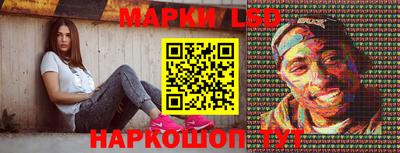 не бодяженный Апрелевка