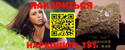 хмурый Балахна