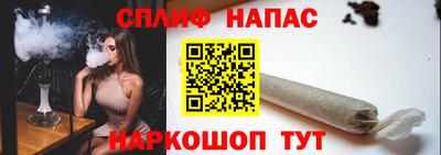 твердый Гай