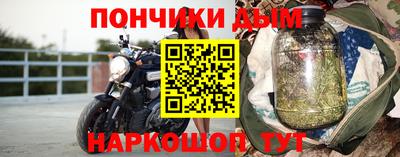 не бодяженный Балаково