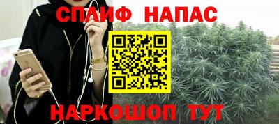 не бодяженный Балаково