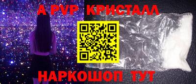 не бодяженный Балаково