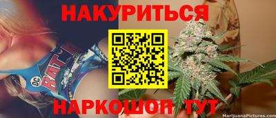 хмурый Балахна