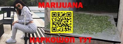 не бодяженный Апрелевка