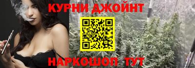 не бодяженный Апрелевка