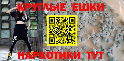хмурый Балахна