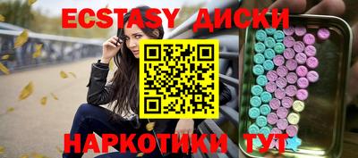 не бодяженный Балаково