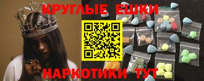 не бодяженный Балаково