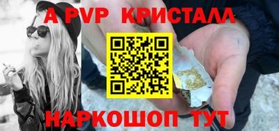 не бодяженный Балаково