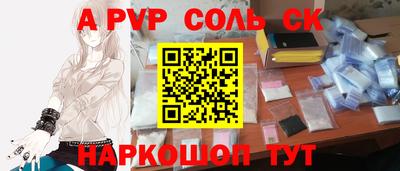 не бодяженный Балаково
