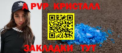 ГАЛЛЮЦИНОГЕННЫЕ ГРИБЫ Гатчина