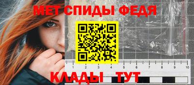 не бодяженный Балаково