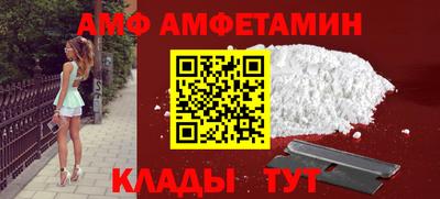 не бодяженный Балаково