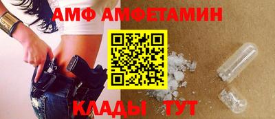 не бодяженный Апрелевка