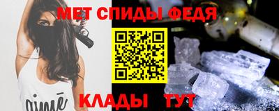 ALPHA-PVP Гагарин