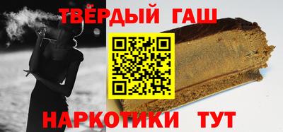 не бодяженный Апрелевка