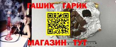 хмурый Балахна