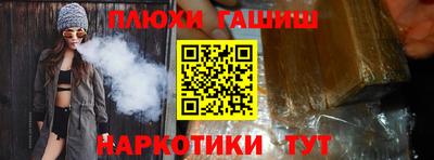 хмурый Балахна