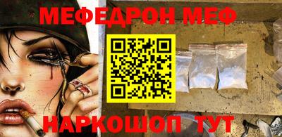 не бодяженный Балаково