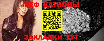 стаф Апшеронск