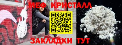 не бодяженный Апрелевка