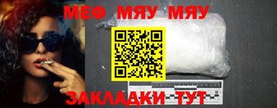 не бодяженный Балаково