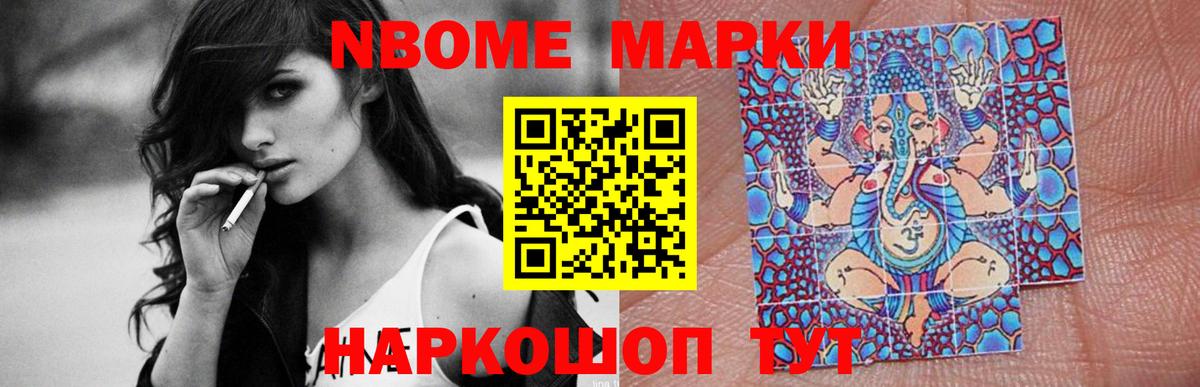 LSD-25 экстази ecstasy  LSD-25 экстази ecstasy  Вход с VPN  Великий Новгород 