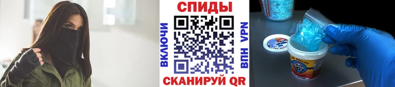 хочу наркоту  Великий Новгород  mega ссылки  Первитин мет 