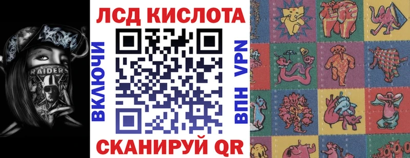 Наркотические марки 1,5мг  Великий Новгород 