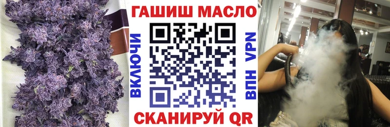 Дистиллят ТГК вейп MEGA ссылка Великий Новгород сколько стоит